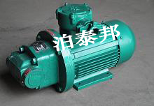 RYB電動內嚙合齒輪泵